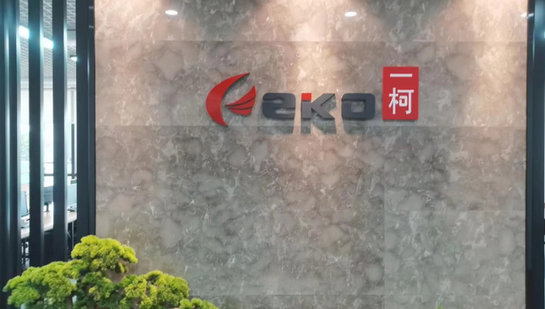 China Shanghai Yuhao Plastic Co., Ltd. Unternehmensprofil